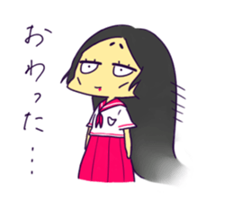 I am Hime. sticker #6968671