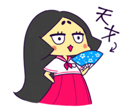 I am Hime. sticker #6968678