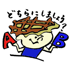 Tamu's<People of bread 4>