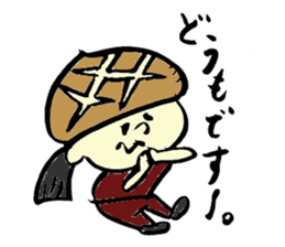 Tamu's<People of bread 4> sticker #6968680