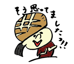 Tamu's<People of bread 4> sticker #6968682