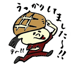Tamu's<People of bread 4> sticker #6968683