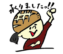 Tamu's<People of bread 4> sticker #6968684