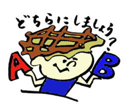 Tamu's<People of bread 4> sticker #6968689