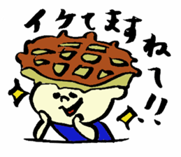 Tamu's<People of bread 4> sticker #6968691