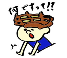 Tamu's<People of bread 4> sticker #6968694