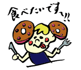 Tamu's<People of bread 4> sticker #6968696