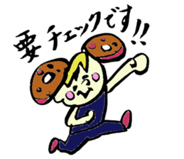 Tamu's<People of bread 4> sticker #6968697