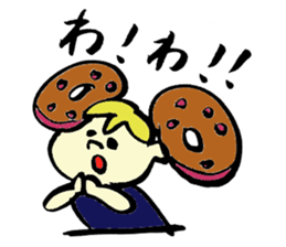 Tamu's<People of bread 4> sticker #6968700