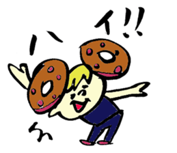 Tamu's<People of bread 4> sticker #6968701