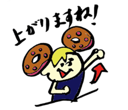 Tamu's<People of bread 4> sticker #6968703