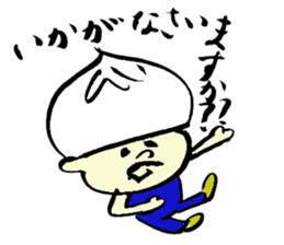 Tamu's<People of bread 4> sticker #6968705