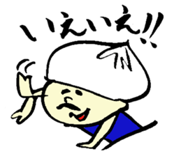 Tamu's<People of bread 4> sticker #6968706