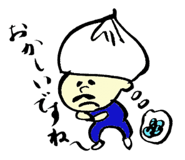 Tamu's<People of bread 4> sticker #6968707