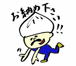 Tamu's<People of bread 4> sticker #6968710