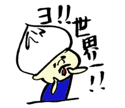 Tamu's<People of bread 4> sticker #6968711