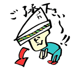 Tamu's<People of bread 4> sticker #6968713