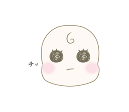 Severe baby sticker #6968781