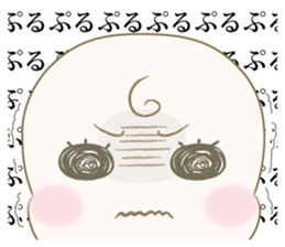 Severe baby sticker #6968787