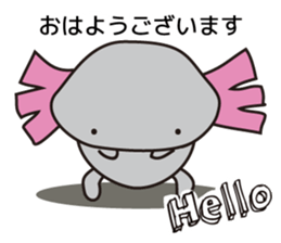 Famous Star Axolotl Paru. sticker #6968840