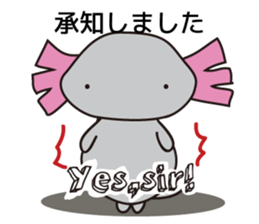 Famous Star Axolotl Paru. sticker #6968842