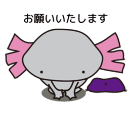 Famous Star Axolotl Paru. sticker #6968843