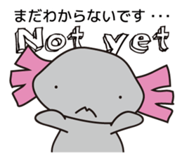 Famous Star Axolotl Paru. sticker #6968847