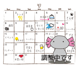 Famous Star Axolotl Paru. sticker #6968859