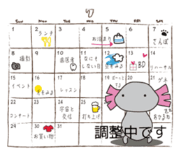 Famous Star Axolotl Paru. sticker #6968859