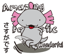 Famous Star Axolotl Paru. sticker #6968863