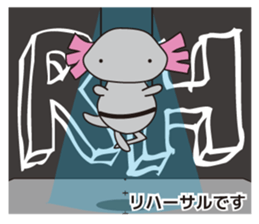 Famous Star Axolotl Paru. sticker #6968865
