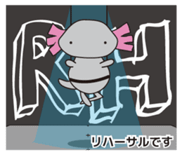 Famous Star Axolotl Paru. sticker #6968865