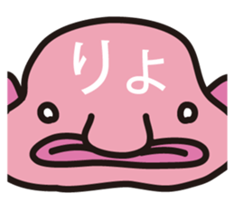 Famous Star Axolotl Paru. sticker #6968873