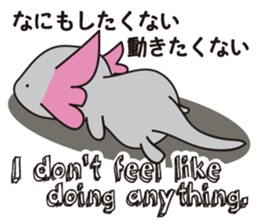 Famous Star Axolotl Paru. sticker #6968875