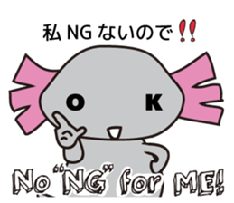 Famous Star Axolotl Paru. sticker #6968876