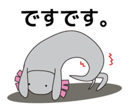 Famous Star Axolotl Paru. sticker #6968877