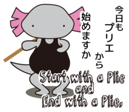 Famous Star Axolotl Paru. sticker #6968879