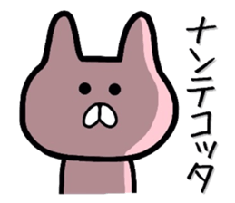 Smattering rabbit sticker #6969605