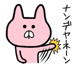 Smattering rabbit sticker #6969607