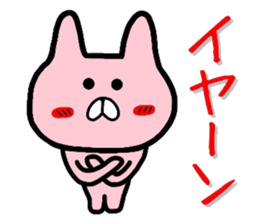 Smattering rabbit sticker #6969615