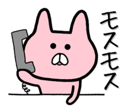 Smattering rabbit sticker #6969616