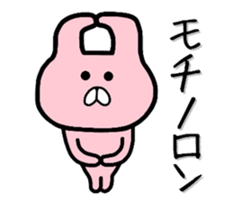 Smattering rabbit sticker #6969618