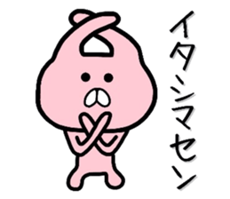 Smattering rabbit sticker #6969619