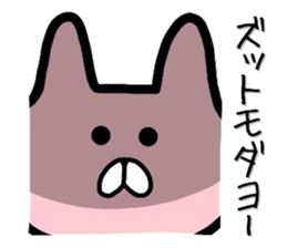 Smattering rabbit sticker #6969621