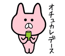 Smattering rabbit sticker #6969626