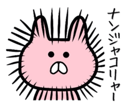 Smattering rabbit sticker #6969629