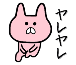 Smattering rabbit sticker #6969631