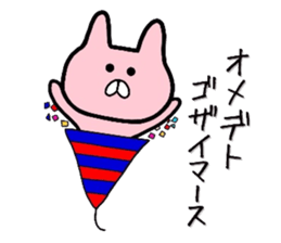 Smattering rabbit sticker #6969634