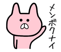 Smattering rabbit sticker #6969636