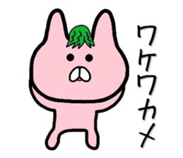 Smattering rabbit sticker #6969639